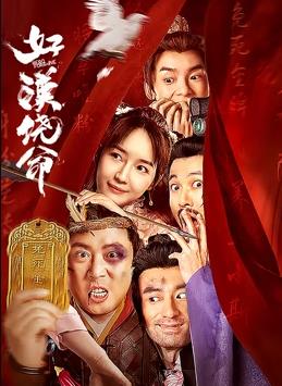 男女动态